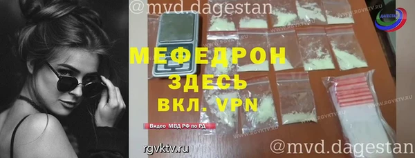 ГАЛЛЮЦИНОГЕННЫЕ ГРИБЫ Бородино