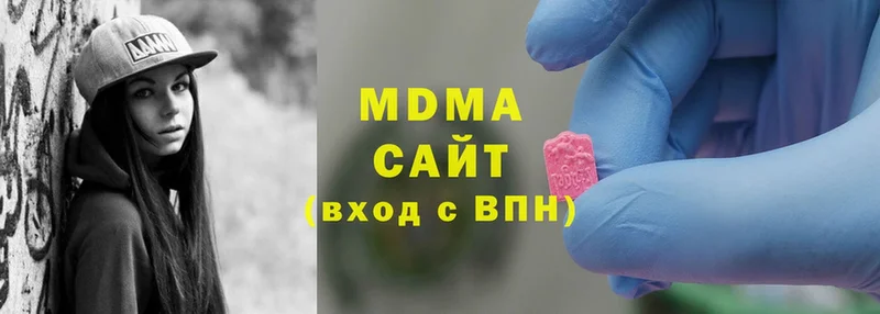 МДМА crystal  купить наркотики цена  Асино 